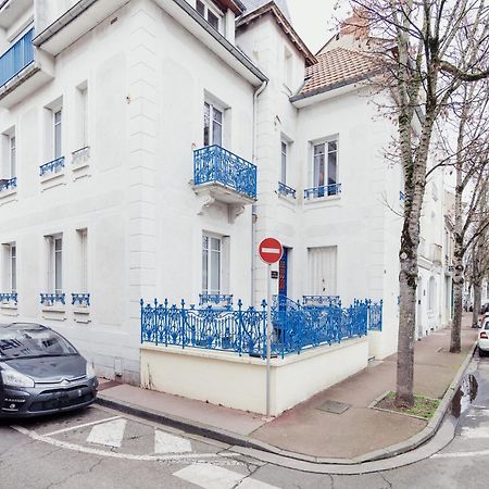Studio Vichy Patrimoine Mondial Villa Marie Celine Εξωτερικό φωτογραφία